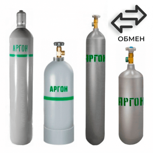 Обмен аргоновых баллонов в Столбовой