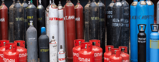 Продажа газовых баллонов в Столбовой оптом и в розницу по низким ценам